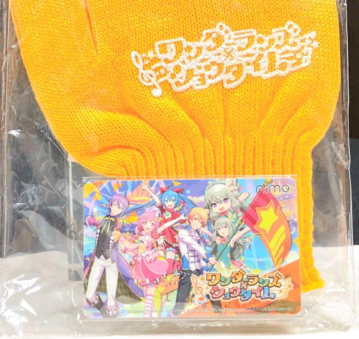 セット】キラキラ！描き下ろし オリジナルAimeカード チュウニズム 20