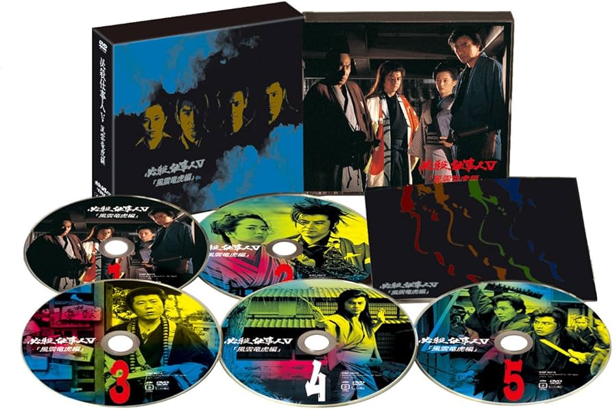 Amazon.co.jp: 必殺仕事人V 風雲竜虎編 DVD-BOX : 藤田まこと, 村上