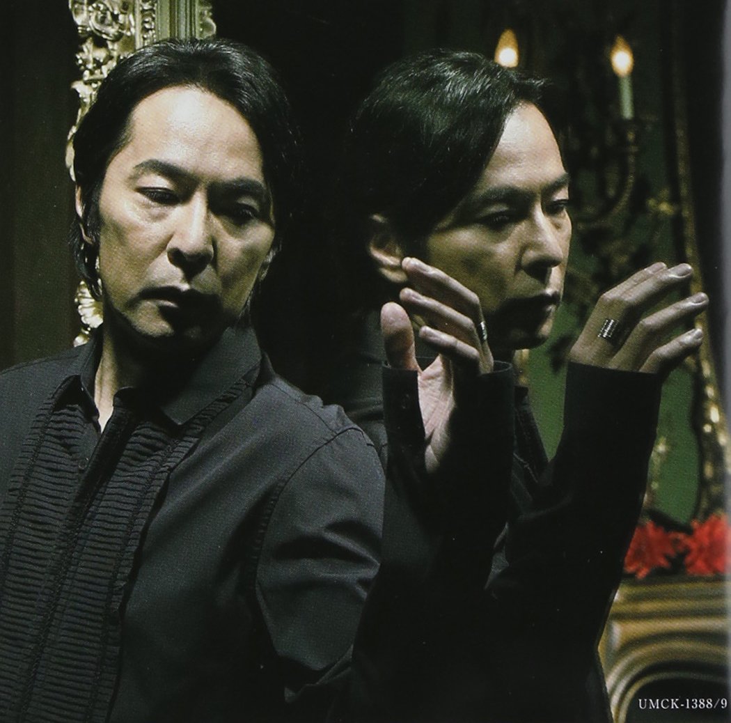 Amazon.co.jp: VOCALIST & BALLADE BEST - 德永英明: ミュージック