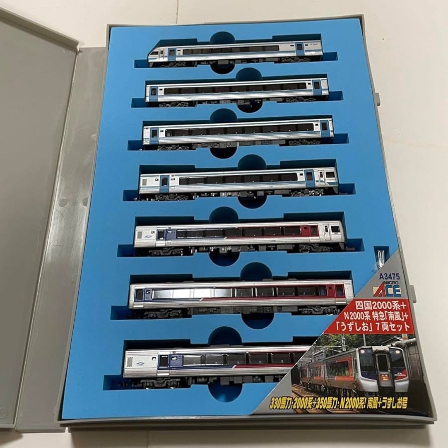 マイクロエース四国2000系+N2000系7両セット