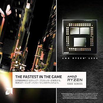 Amazon | 【Amazon.co.jp限定】 AMD CPU Ryzen 5 5600GT, with Wraith
