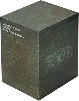 Amazon.co.jp: 装甲騎兵ボトムズ Blu-ray Perfect Soldier Box (期間