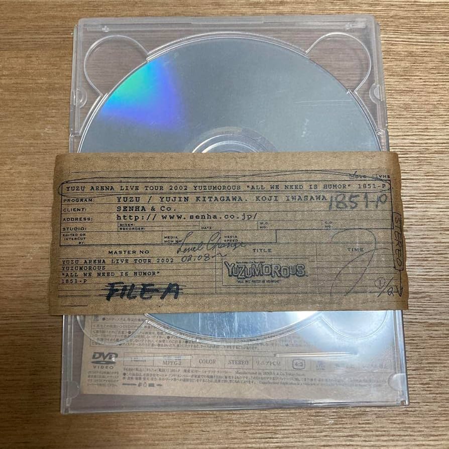 ゆず ユズモラス 完全版 DVD ゆず Live Films「ユズモラス」完全版 DVD