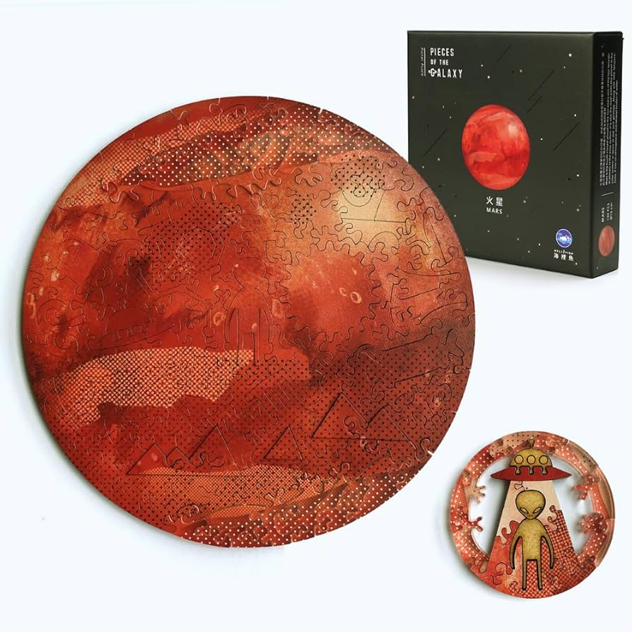 Amazon | 宇宙の破片 ジグソーパズル 火星 専用フレームセット ひとつ