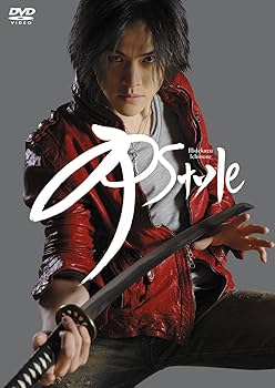 Amazon.co.jp: 市瀬秀和 -市 style- [DVD] : 市瀬秀和: DVD