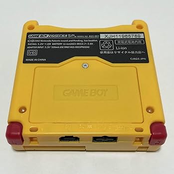 Amazon | ゲームボーイアドバンスSP ピカチュウエディション