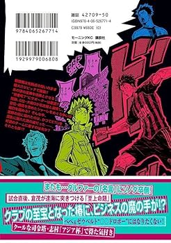 71pHBgNl0EL._AC_UF350,