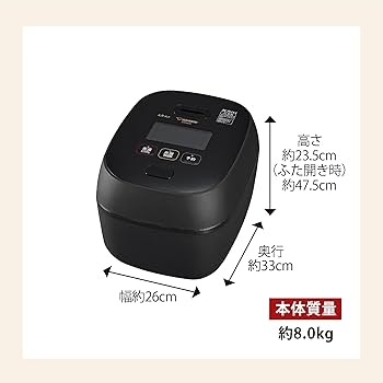 Amazon | 象印マホービン 炊飯器 5.5合 黒釉 NW-FB10-BZ | 象印