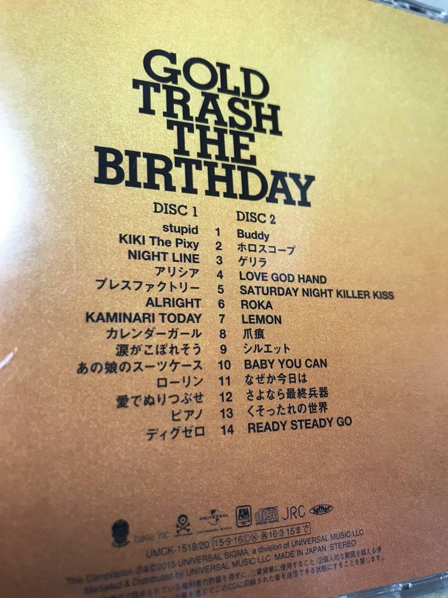 Amazon.co.jp: The Birthday【GOLD TRASH】☆ベスト・アルバム 通常版