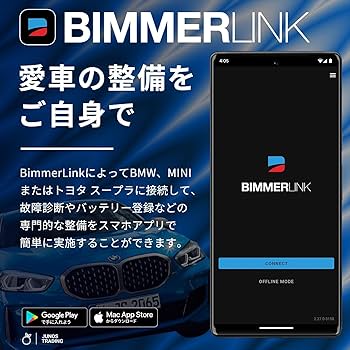 Amazon.co.jp: BODAC UniCarScan UCSI-2100 OBD2 Bluetooth 4.0