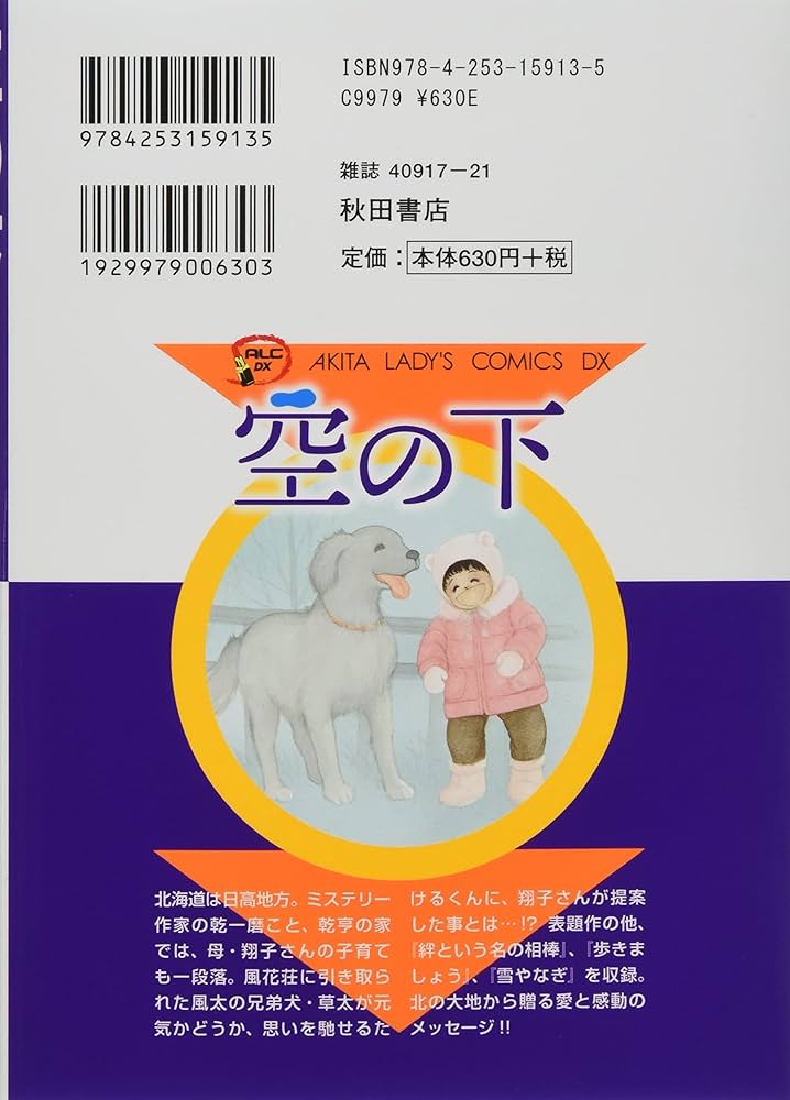 71pN26Vq77L._AC_UF1000,