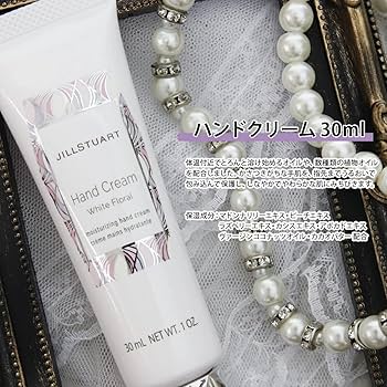 Amazon.co.jp: [フラワーBOX] ジルスチュアート ハンドクリーム リップ