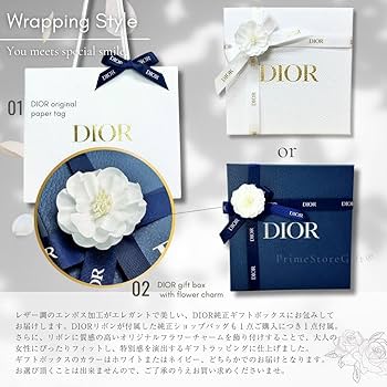 Amazon.co.jp: 【Set Item・Wrapped】Dior Dior Capture Total ENGY