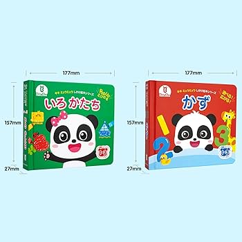 Amazon.co.jp: BabyBus ベビーバスしかけ絵本シリーズ かず いろ