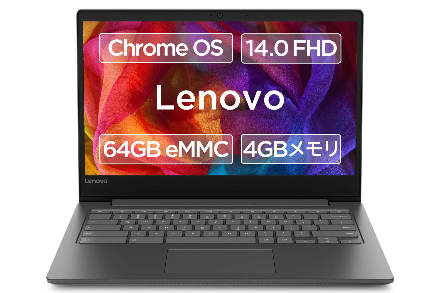 Amazon.co.jp: Google Chromebook Lenovo ノートパソコン 14.0型フルHD