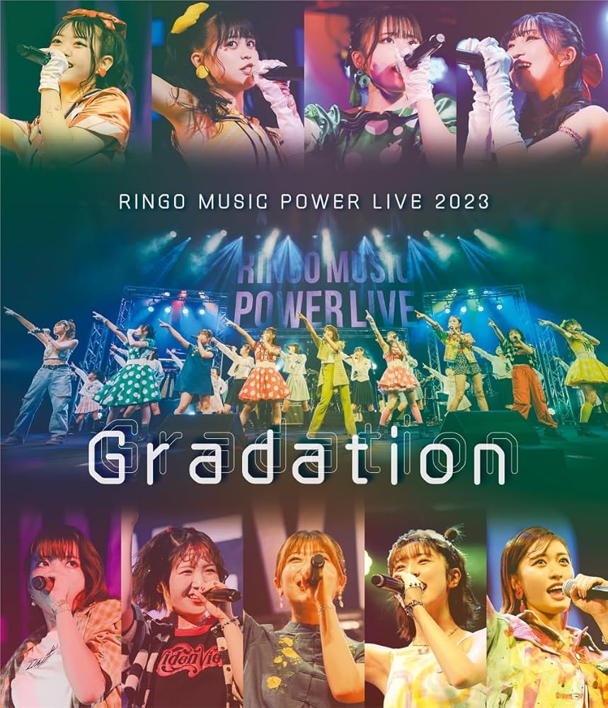Amazon.co.jp: RINGO MUSIC POWER LIVE 2023 〜Gradation〜（BD) [Blu