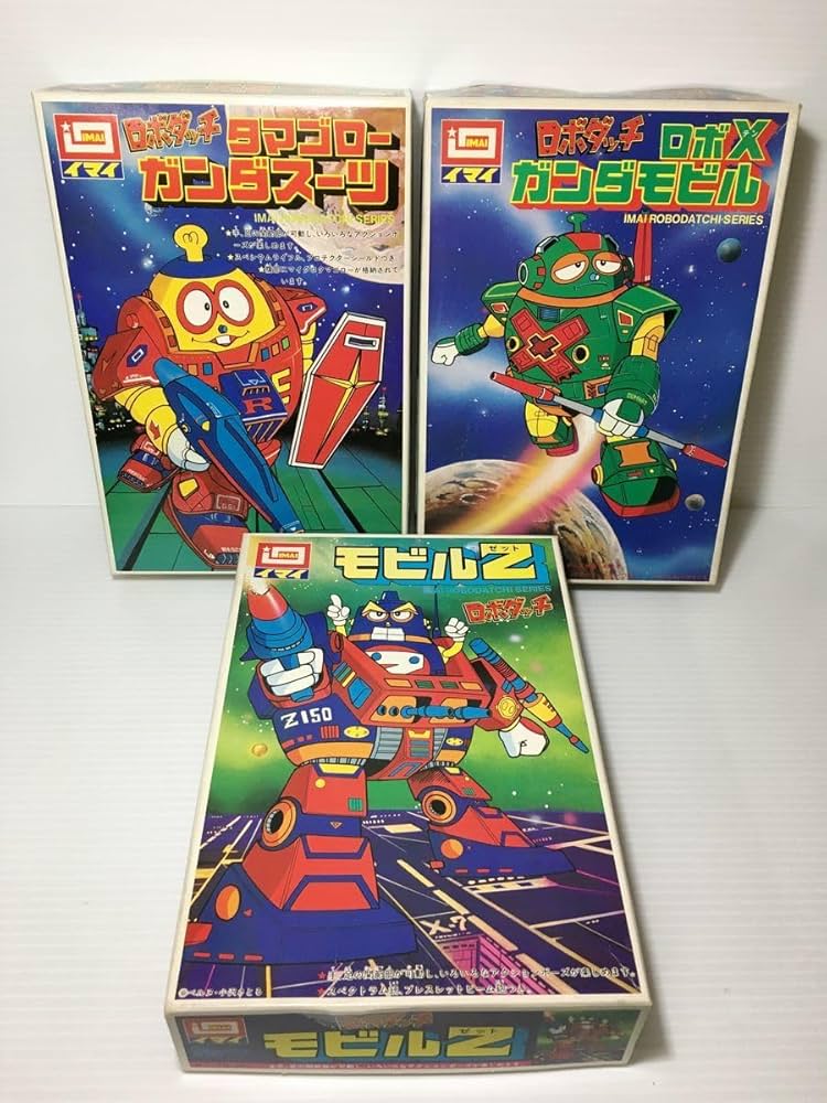 Amazon.co.jp: イマイ プラモデル ロボダッチ タマゴロー ガンダスーツ