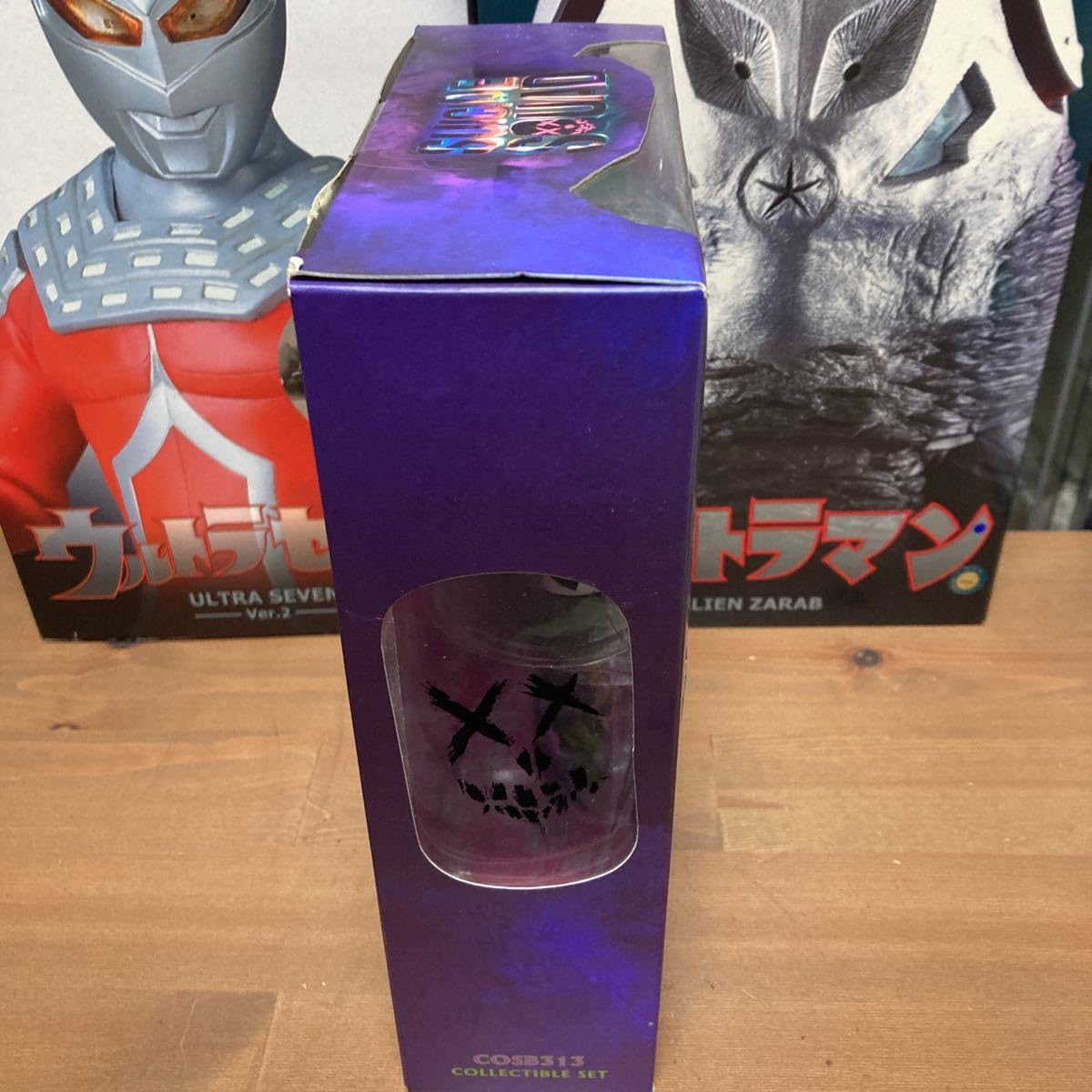 Amazon.co.jp: iioo【未使用】コスベイビー 3体ボックスセット