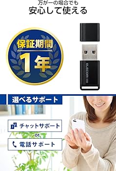 Amazon | エレコム SSD 外付け ポータブル 1TB USB3.2 (Gen2) 小型USB