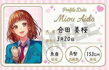 Amazon.co.jp: 【Amazon.co.jp限定】HoneyWorks 〜告白実行委員会