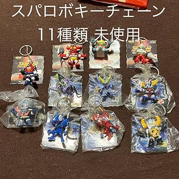 Amazon.co.jp: スパロボ スーパーロボット対戦 キーホルダー 11種