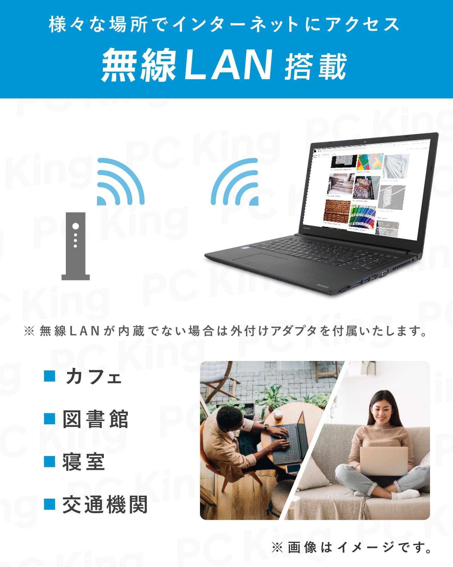 Amazon.co.jp: Toshiba Dynabook B55 15.6-inch Laptop/CPU: 6th