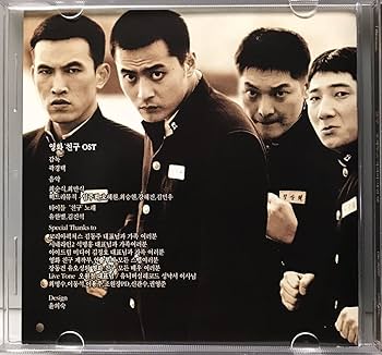 CD】韓国映画『Mr. アイドル』OST 韓国盤 非売品 CD】韓国映画『Mr