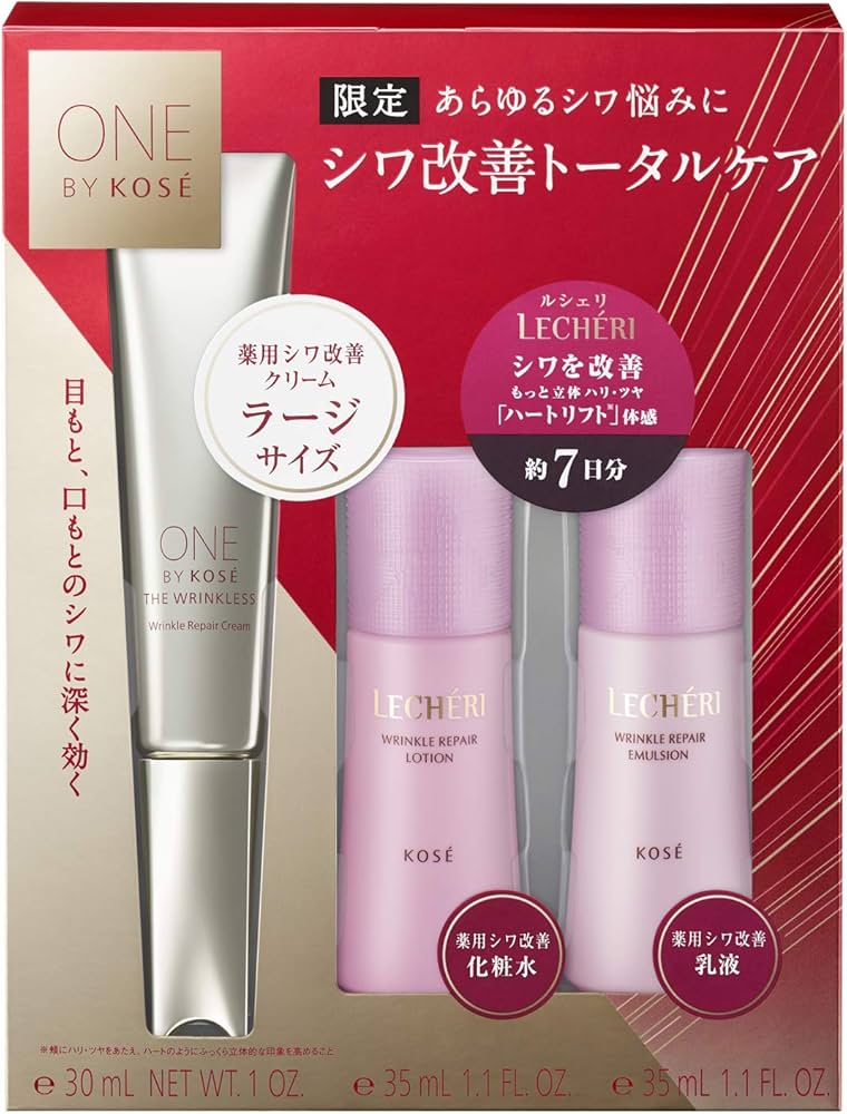 Amazon.co.jp: ONE BY KOSE (Quasi-Drug) The Linkless Medicated