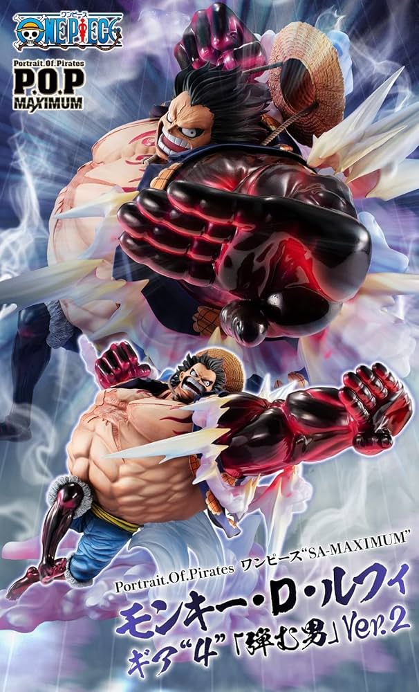 P.O.Pワンピース SA-MAXIMUM ルフィ ギア“4” 「弾む男」 POPワンピース