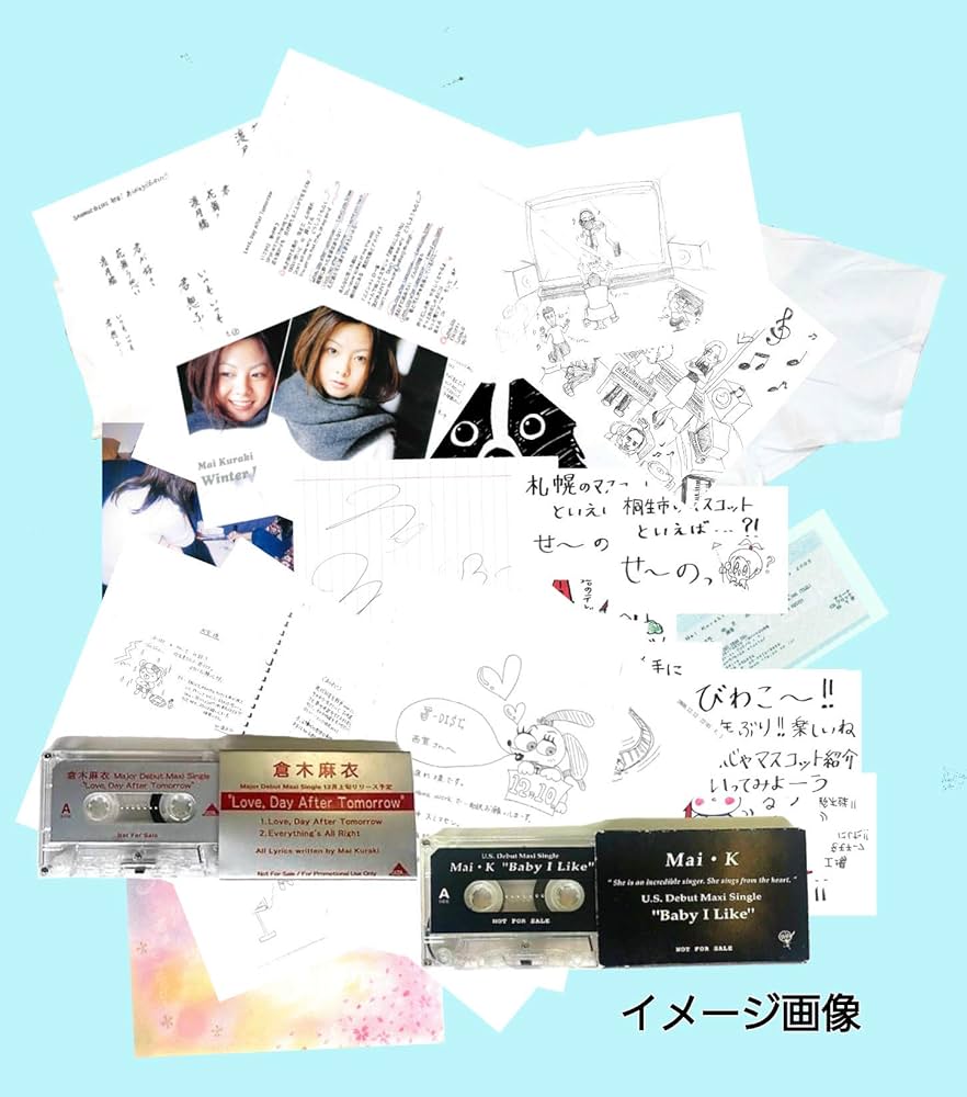 Amazon.co.jp: Mai Kuraki Treasure Book ~倉木麻衣トレジャーブック