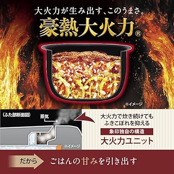 Amazon | 象印マホービン 炊飯器 5.5合 スレートブラック NW-WA10-BZ