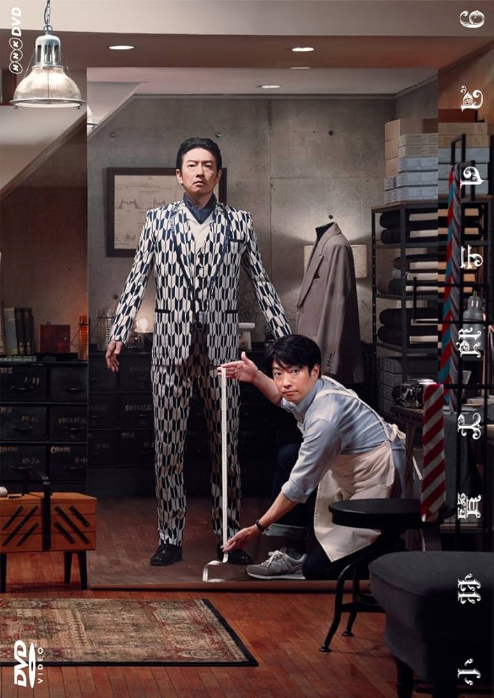 Amazon.co.jp: 小林賢太郎テレビ6・7 [DVD] : 小林賢太郎, 松重豊