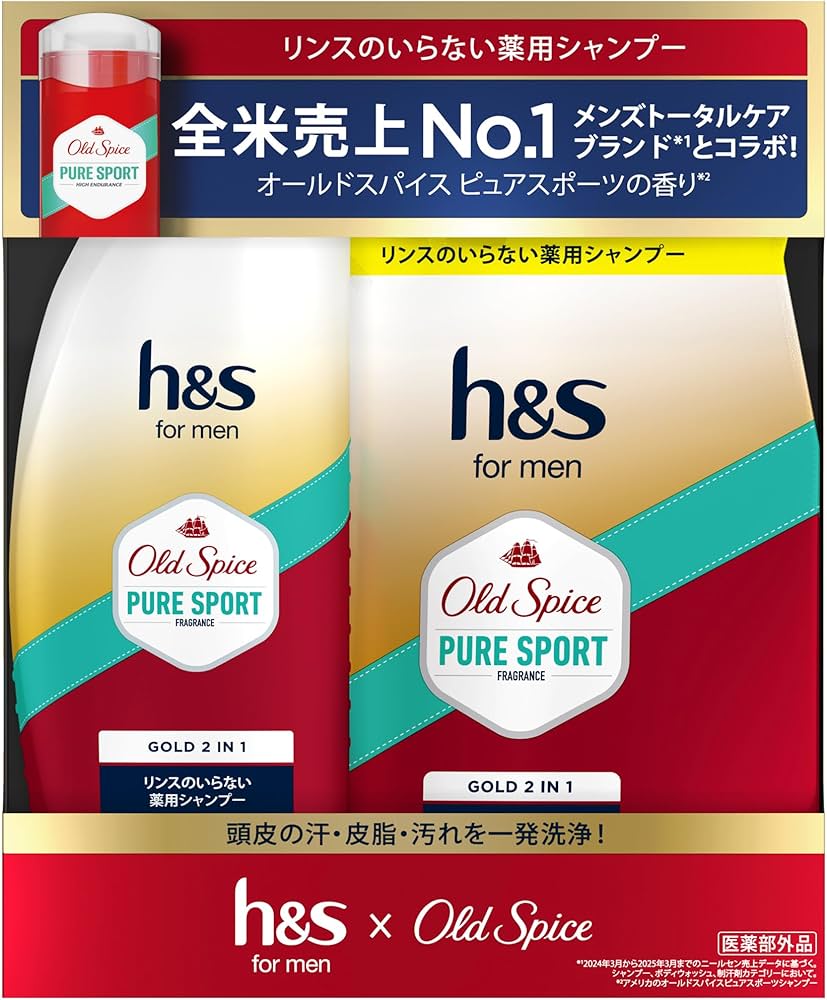 Amazon | h&s for men ゴールド 2in1 オールドスパイス ピュアスポーツ