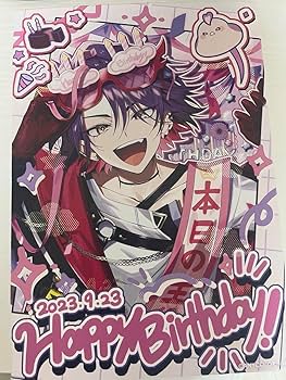 Amazon.co.jp: 渡会雲雀 誕生日グッズ キャンバスパネル2023 : おもちゃ