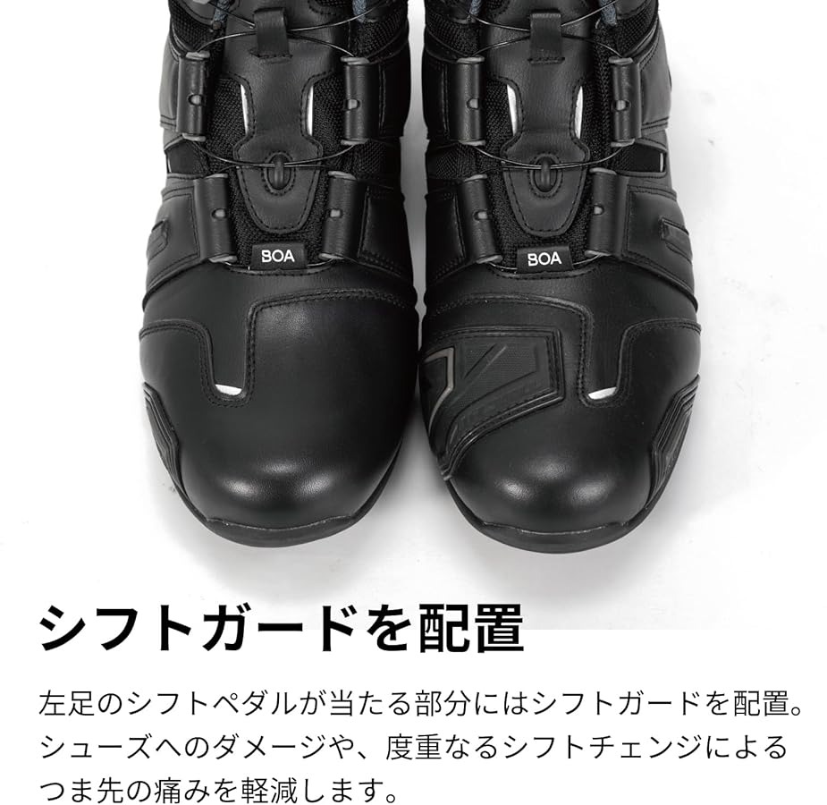 Amazon.co.jp: アールエスタイチ 006 DRYMASTER BOA ライディング