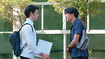 Amazon.co.jp: My Engineer~華麗なる工学部~ Blu-ray BOX : クーパー