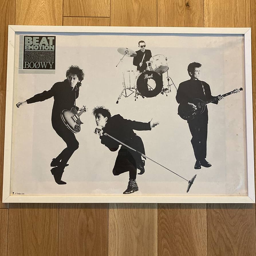 Amazon.co.jp: BOOWY B2 ポスター フレーム入り 額装 BEAT EMOTION