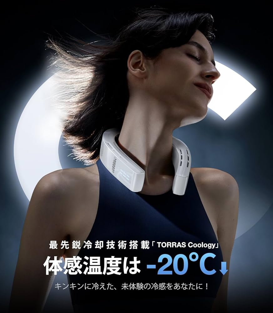 Amazon | 【COOLIFY 3・最強冷却モデル】TORRAS COOLIFY 3 ネック