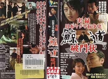 71pmWu5PtiL._AC_UF350,