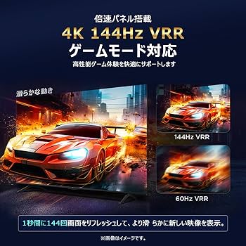 Amazon.co.jp: 【Amazon.co.jp限定】 TCL テレビ 65V型 4K液晶 倍速
