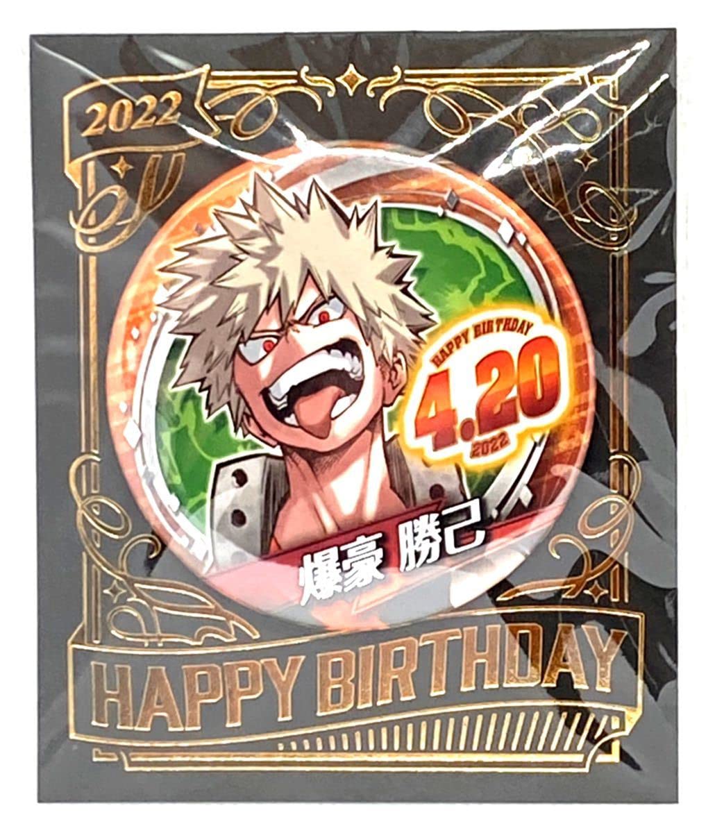 Amazon.co.jp: 僕のヒーローアカデミア 爆豪勝己 バースデイ缶バッジ