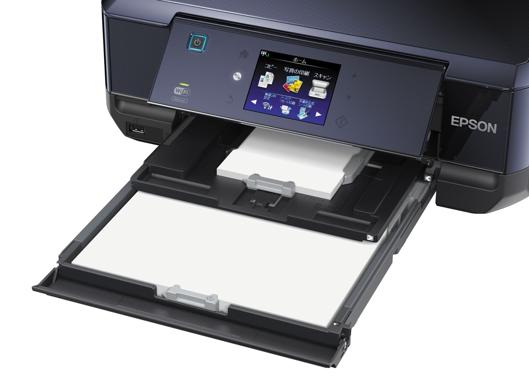 Amazon.co.jp: 旧モデル エプソン インクジェット複合機 Colorio EP