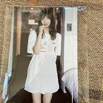 Amazon.co.jp: 欅坂46 田村保乃 写真集 アザーカット 当選通知書付き