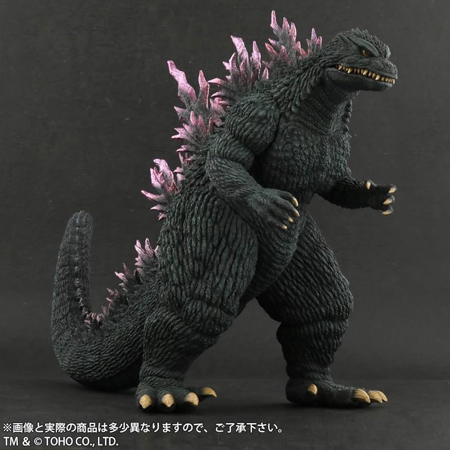 Amazon.co.jp: エクスプラス 東宝大怪獣シリーズ ゴジラ 1999 全高約
