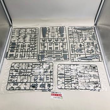 Amazon.co.jp: 未組立 造形村 SWS 1/32 メッサーシュミット Bf 109 G