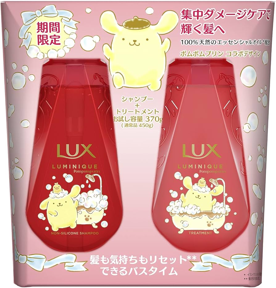 Amazon | LUX(ラックス)ルミニーク ダメージリペア サンリオコラボ
