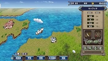 Amazon.co.jp: 大航海時代IV with パワーアップキット HD Version 30