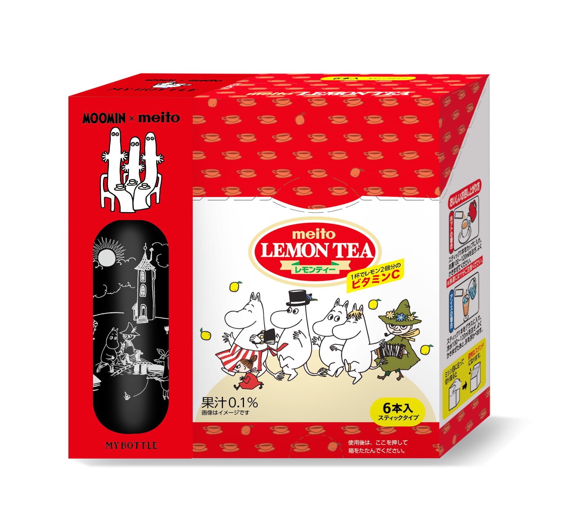 Amazon | 名糖産業 レモンティースティック ムーミンボトル 78g | 名糖