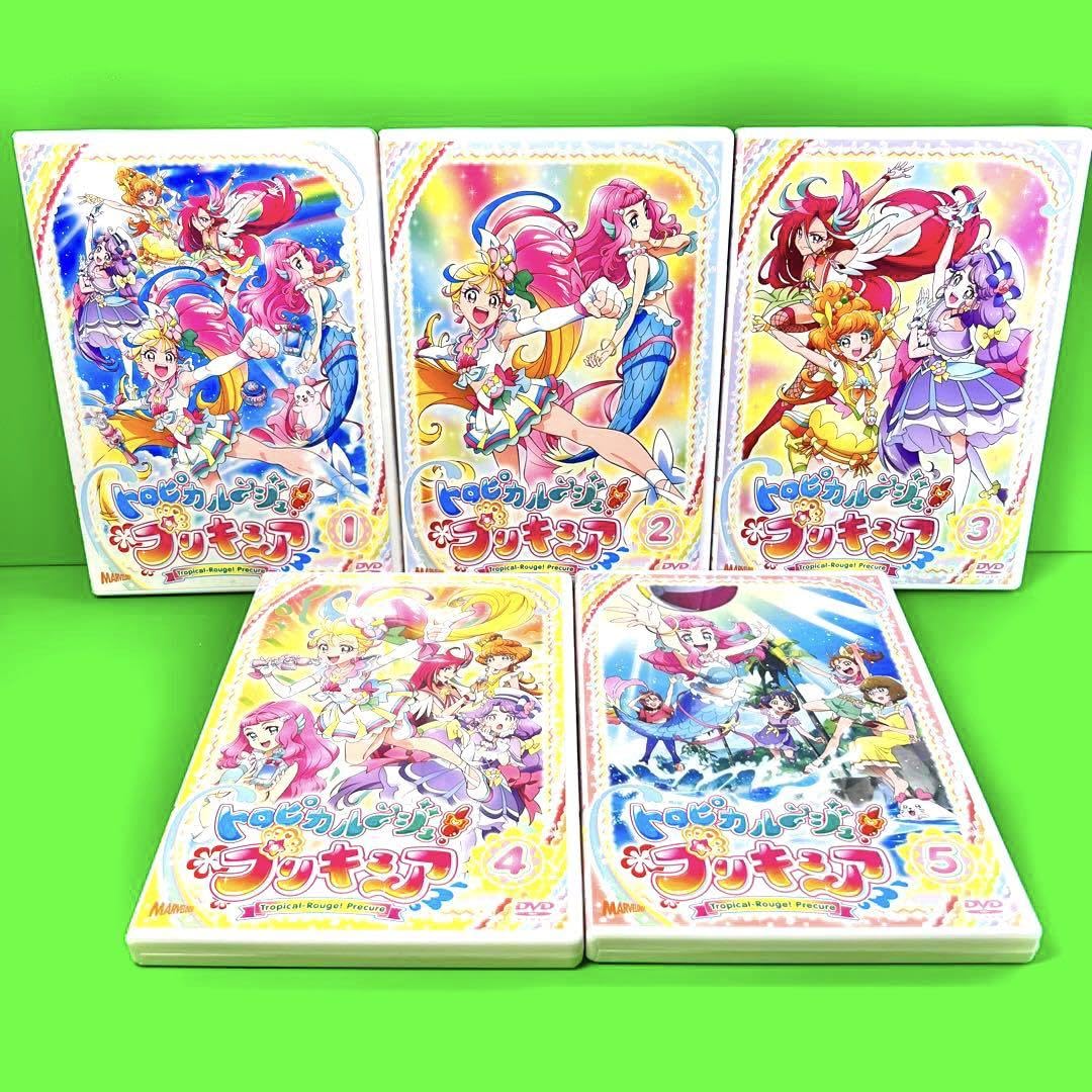 Amazon.co.jp: 全巻ケース付 トロピカルージュプリキュアDVD 全15巻