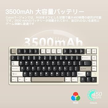 Amazon | 【WOBKEY Rainy 75キーボード】雨音のような打鍵音